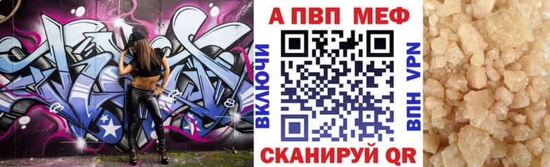 Где купить наркоту Оса Конопля  COCAIN  hydra рабочий сайт  Меф  Гашиш 