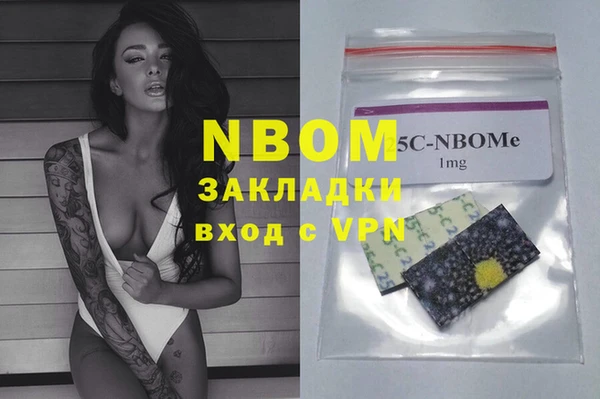 ECSTASY Алексин