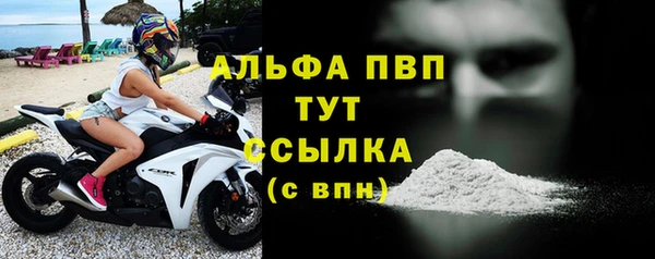 соль ск Алексеевка