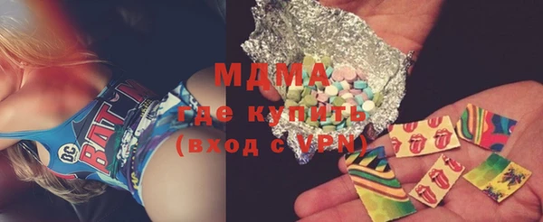 ECSTASY Алексин