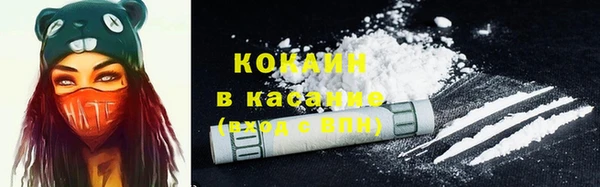 ECSTASY Алексин