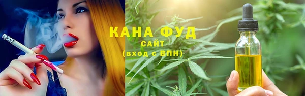 соль ск Алексеевка