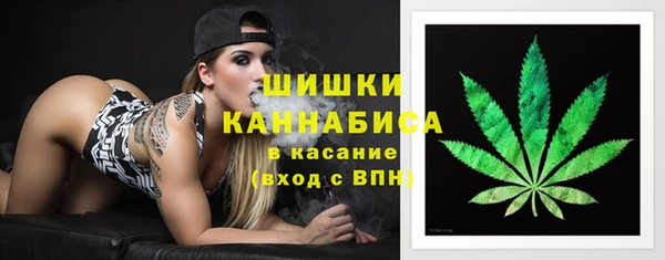 метамфетамин Алзамай