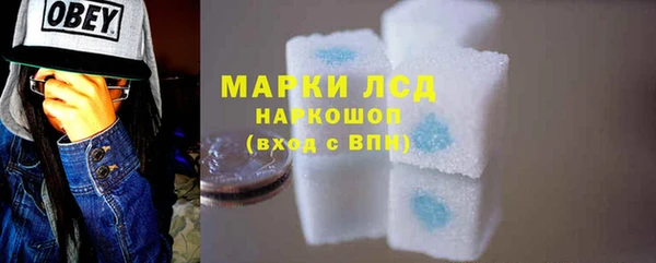 соль ск Алексеевка