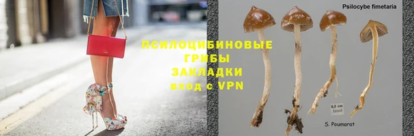метамфетамин Алзамай