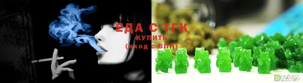 ECSTASY Алексин