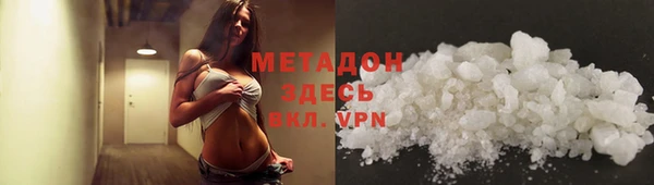 ECSTASY Алексин