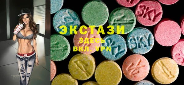 ECSTASY Алексин