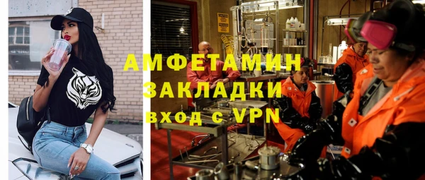 соль ск Алексеевка