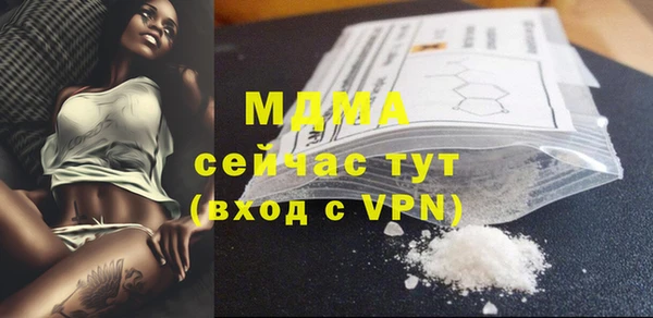 соль ск Алексеевка
