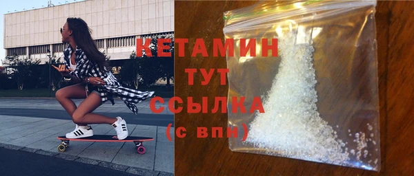 соль ск Алексеевка
