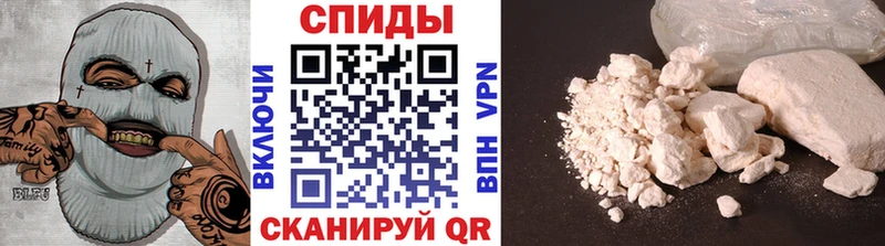 Первитин витя  MEGA рабочий сайт  Оса 