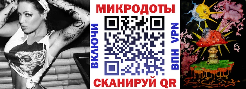 Псилоцибиновые грибы Cubensis  Оса 