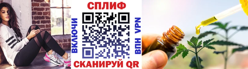 магазин  наркотиков  Оса  МАРИХУАНА AK-47 